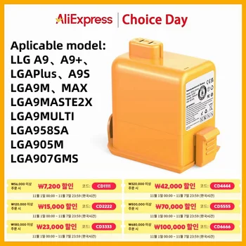 LG 코드 제로 A9, A9 +, A9 플러스용 진공 청소기 배터리, EAC63758601, EAC63382201, EAC63382202, MEV65921201, EAC63382204, 5000mAh
