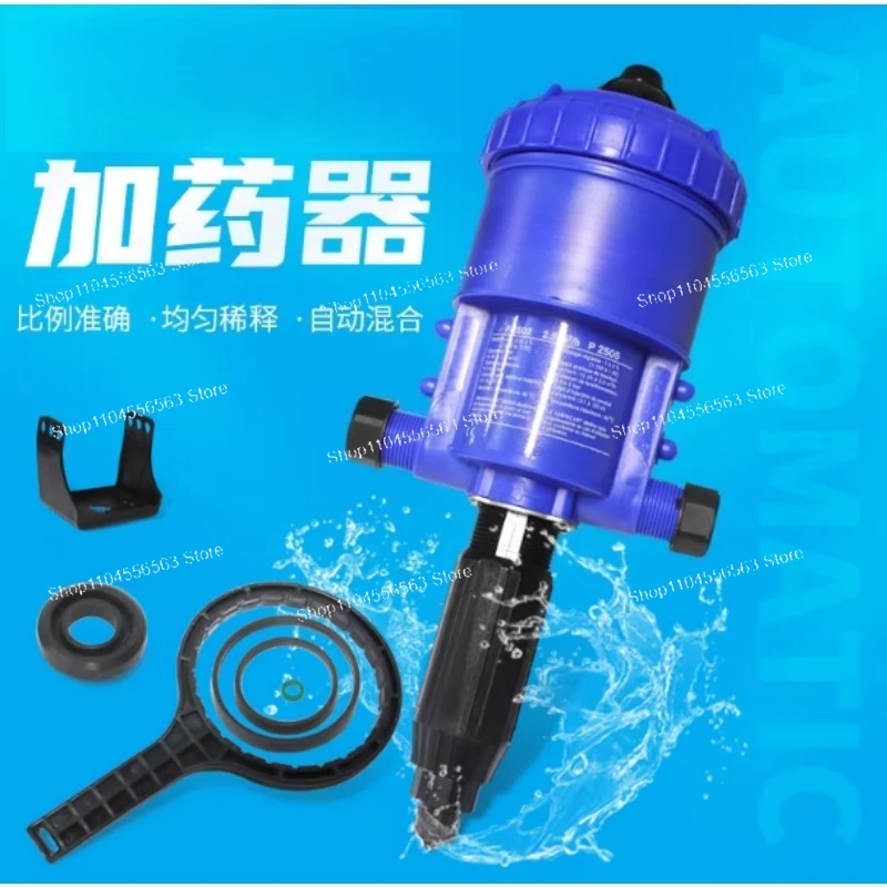 Farm equal proportion pump Pig farm Chicken farm dilution ratio Greenhouse automatic irrigation dosing device
Farm equal proportion pump Pig farm Chicken farm dilution ratio Greenhouse automatic irrigation dosing device