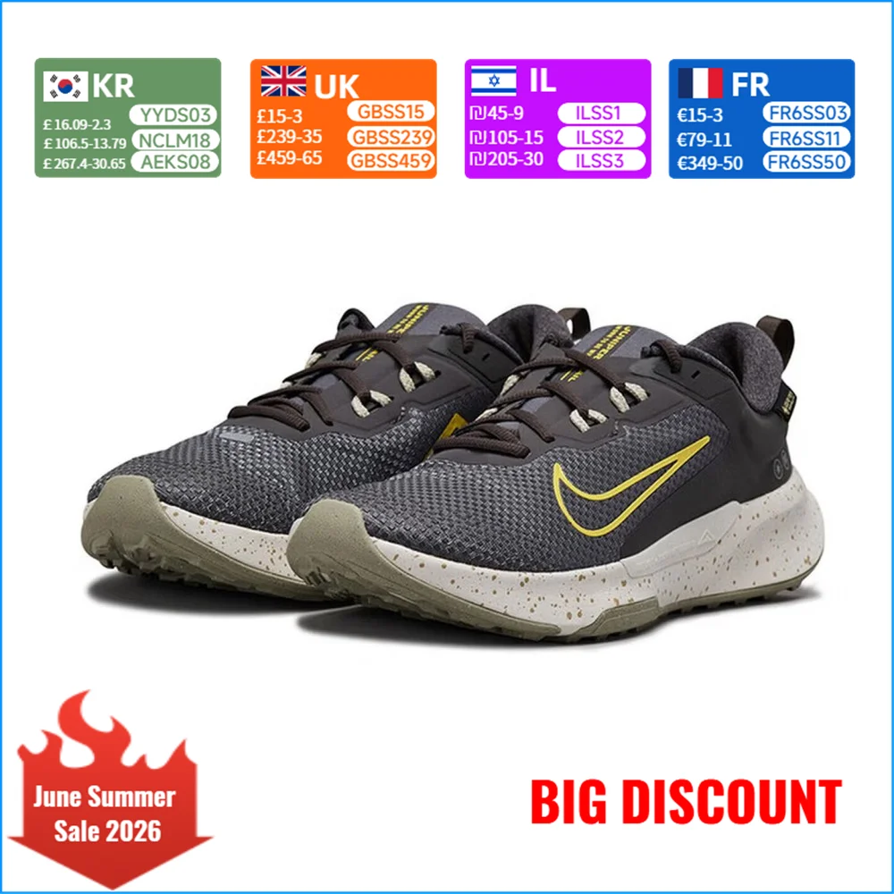 Nike JUNIPER TRAIL 2 Men's Running Shoes: Non-Slip, Durable, Trail Running Shoes—Lightweight, Breathable, Casual HM9734-200
Nike JUNIPER TRAIL 2 Men's Running Shoes: Non-Slip, Durable, Trail Running Shoes—Lightweight, Breathable, Casual HM9734-200
