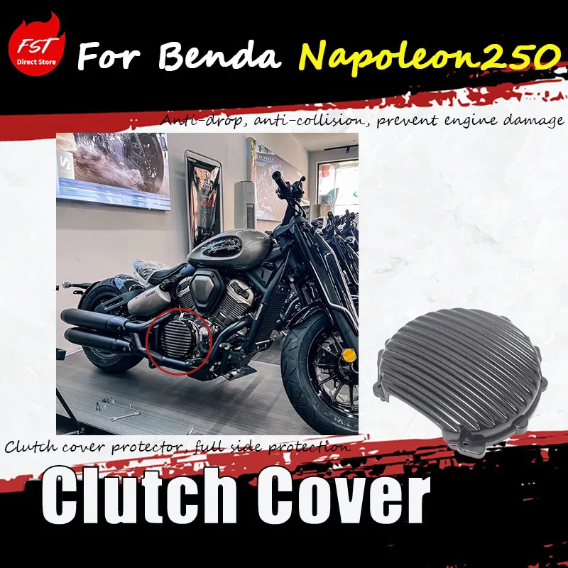 For Benda Napoleon 250 modified accessory stripe clutch cover retro clutch decorative edge cover motorcycle ABS damage-free
For Benda Napoleon 250 modified accessory stripe clutch cover retro clutch decorative edge cover motorcycle ABS damage-free