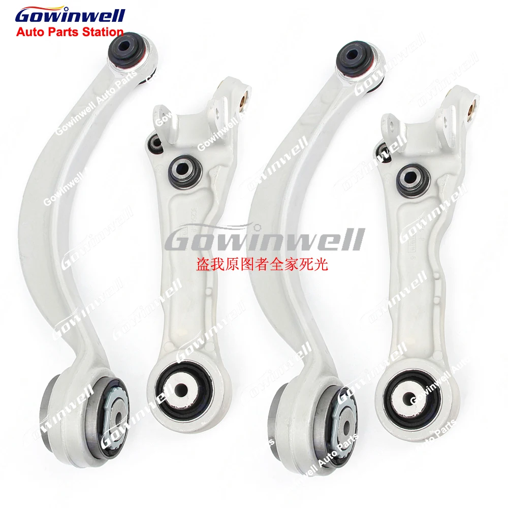XR857884 XR857883 C2P24862 C2P24862 4pcs Front Suspension Lower Control Arm For Jaguar XF X250 XJ X350 XK X150 S-TYPE CCX
XR857884 XR857883 C2P24862 C2P24862 4pcs Front Suspension Lower Control Arm For Jaguar XF X250 XJ X350 XK X150 S-TYPE CCX