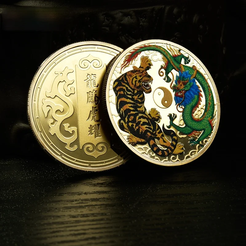 Dragon Flying In The Sky Tiger Shine Pattern Medal Ancient Chinese Myths Legends Commemorative Coins Tai Chi Bring You Good Luck
Dragon Flying In The Sky Tiger Shine Pattern Medal Ancient Chinese Myths Legends Commemorative Coins Tai Chi Bring You Good Luck