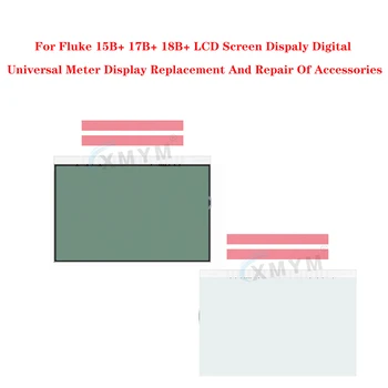Fluke 15B + 17B + 18B + LCD 스크린 디스플레이, 디지털 범용 계량기 디스플레이, 액세서리 교체 및 수리