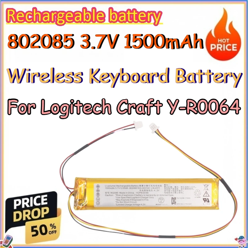 802085 3.7V 1500mAh Wireless Keyboard Battery for Logitech Craft Y-R0064 Replace Rechargeable Lithium-ion Batteries
802085 3.7V 1500mAh Wireless Keyboard Battery for Logitech Craft Y-R0064 Replace Rechargeable Lithium-ion Batteries