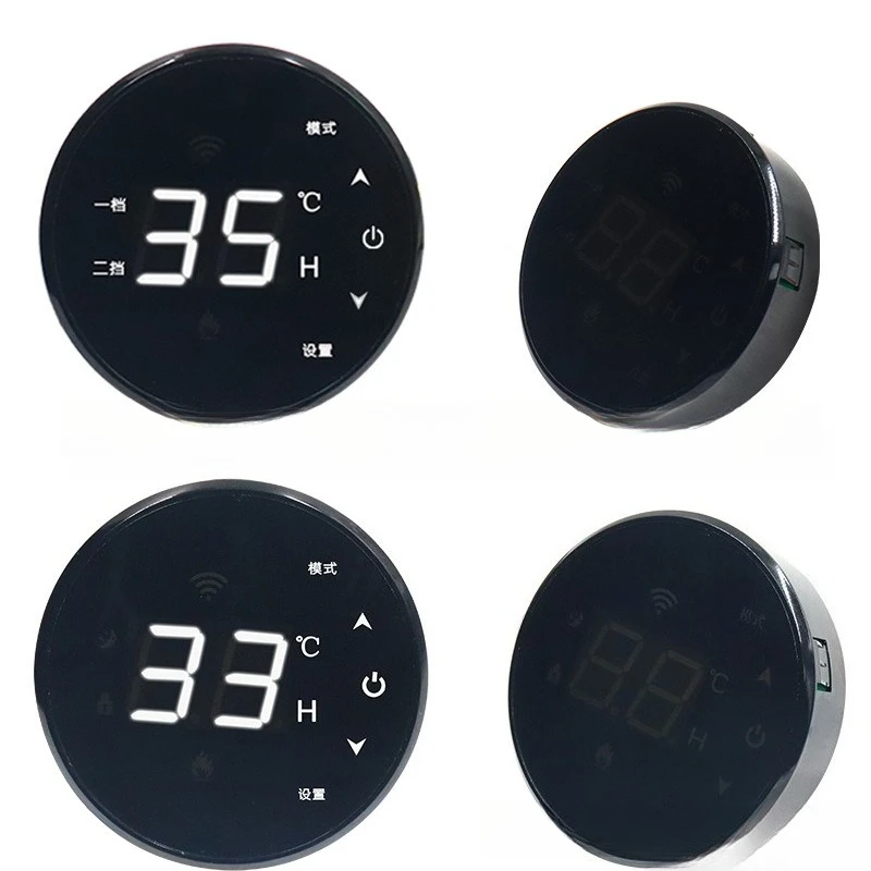 8 circular thermostat digital display intelligent automatic switch controller incubation temperature control module
8 circular thermostat digital display intelligent automatic switch controller incubation temperature control module