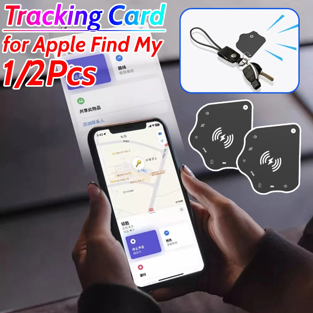 Wireless Charging Item Card Finder Works for Apple Find My Smart Tag Wallet Tracker Ultra Thin Tracker Keys Suitcase Bag Locator
Wireless Charging Item Card Finder Works for Apple Find My Smart Tag Wallet Tracker Ultra Thin Tracker Keys Suitcase Bag Locator