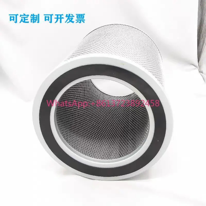 BSC Bowes vacuum pump BSV275 oil filter BSV175, DRV275 oil filter oil mist filter
BSC Bowes vacuum pump BSV275 oil filter BSV175, DRV275 oil filter oil mist filter