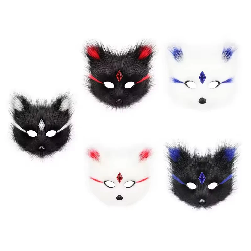 Unique Cosplay Fox Animal Mask For Costume Party Stage Performance Plush Half Face Cover Halloween Masquerade Venetian Props
Unique Cosplay Fox Animal Mask For Costume Party Stage Performance Plush Half Face Cover Halloween Masquerade Venetian Props