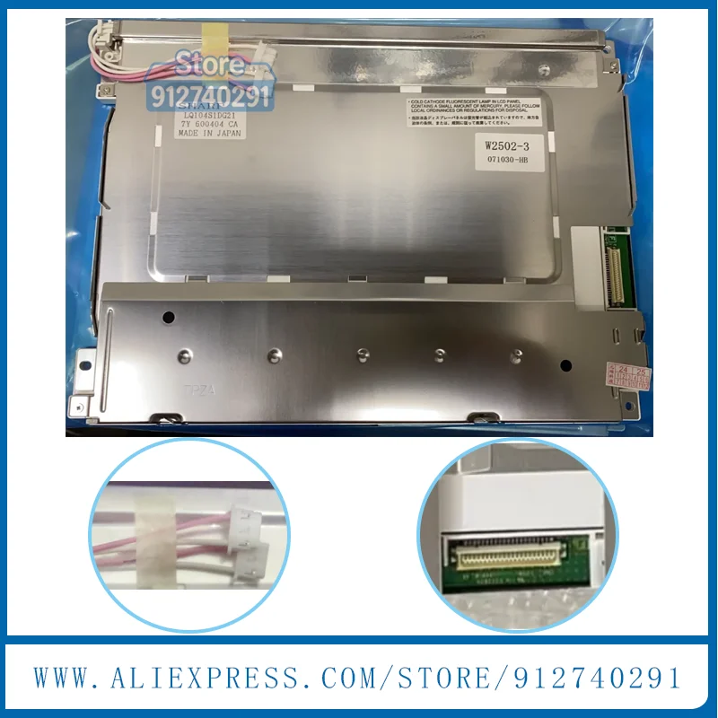 Оригинальный промышленный TFT LCD дисплей LQ104S1DG21/LQ104S1DG2A/LQ104S1DG21/2a, 10.4 дюйма, 800*600, 41-контактный разъем
Оригинальный промышленный TFT LCD дисплей LQ104S1DG21/LQ104S1DG2A/LQ104S1DG21/2a, 10.4 дюйма, 800*600, 41-контактный разъем
