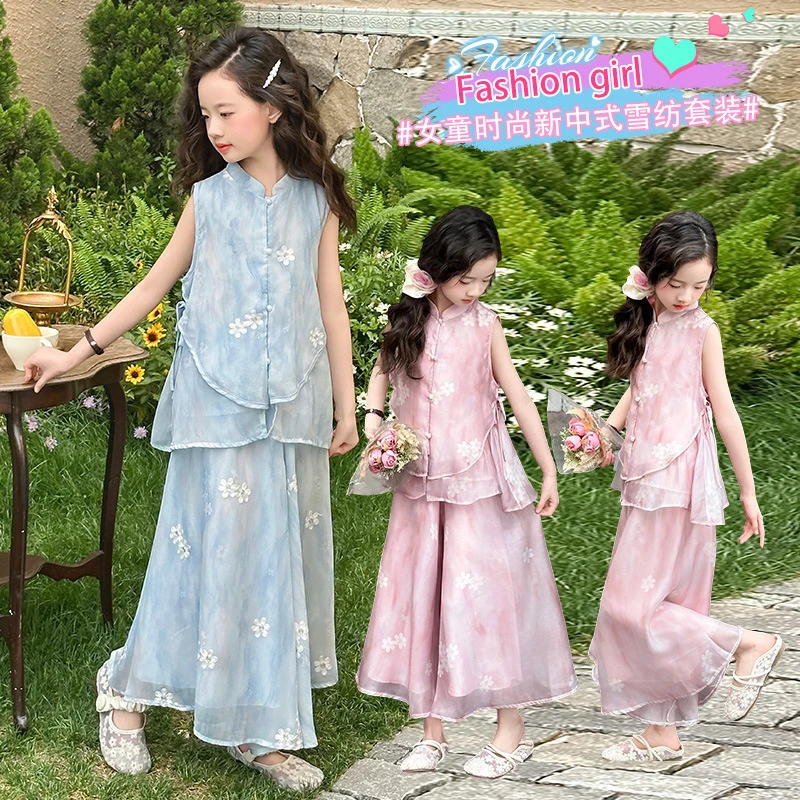 Children's clothing for girls, summer Chinese-style embroidered chiffon suit2026New Chinese-style embroidered chiffon outfit for
Children's clothing for girls, summer Chinese-style embroidered chiffon suit2026New Chinese-style embroidered chiffon outfit for