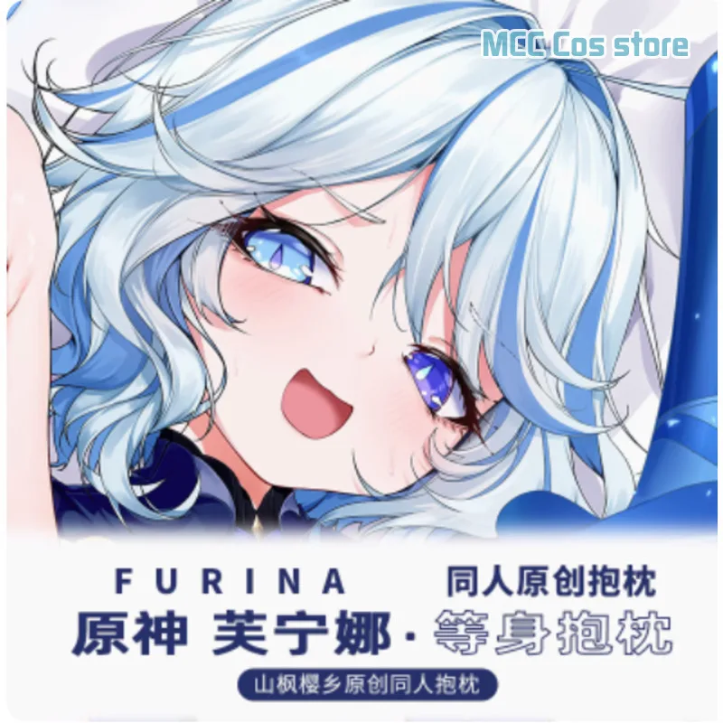 Аниме Genshin Impact Furina Sexy Dakimakura Hing Body Подушка Чехол японская наволочка постельное белье подарки SF
Аниме Genshin Impact Furina Sexy Dakimakura Hing Body Подушка Чехол японская наволочка постельное белье подарки SF