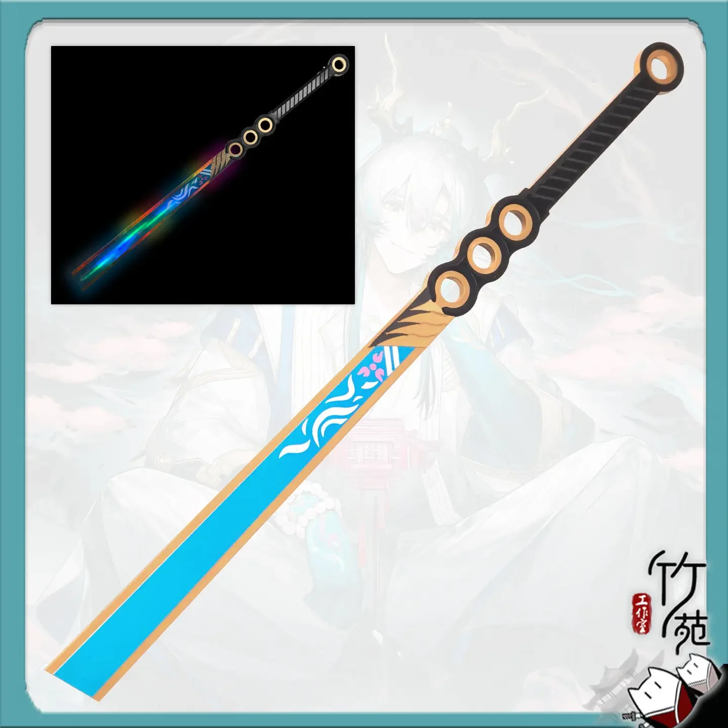 Arknights YI Sword Cosplay Props for Party Decoration Character Accessories Halloween Christmas
Arknights YI Sword Cosplay Props for Party Decoration Character Accessories Halloween Christmas