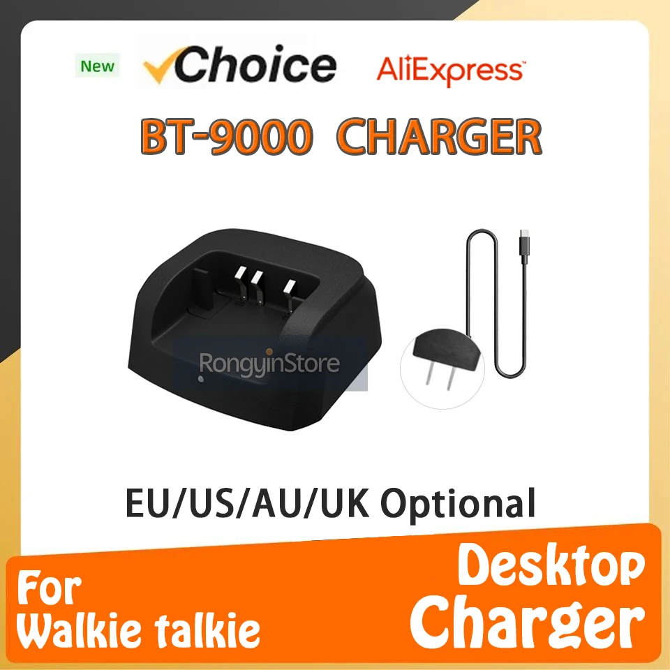 BT-9000 Dock Charger Base USB-C Adapter Compatible With RT-950 PRO Walkie Talkie Desktop Charger BJ-9000 Two Way Radio Accessory
BT-9000 Dock Charger Base USB-C Adapter Compatible With RT-950 PRO Walkie Talkie Desktop Charger BJ-9000 Two Way Radio Accessory