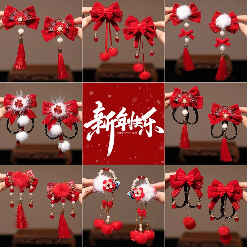 Детская новогодняя красная заколка для волос для девочек, праздничная заколка в стиле Ханьфу, аксессуар для волос с узлом и двойным зажимом
Детская новогодняя красная заколка для волос для девочек, праздничная заколка в стиле Ханьфу, аксессуар для волос с узлом и двойным зажимом