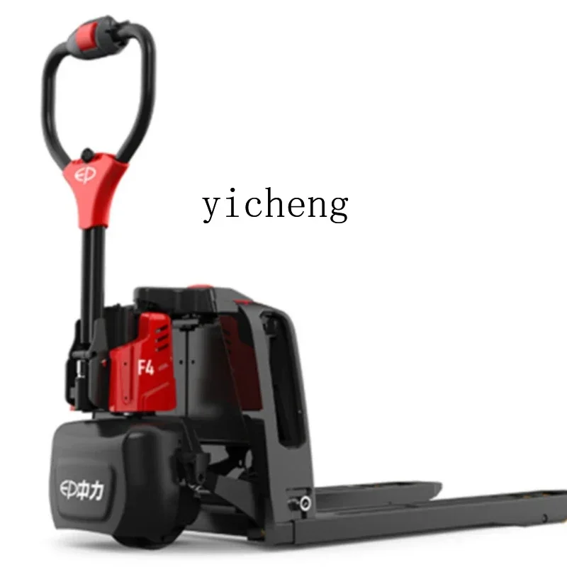 electric forklift full electric truck 1.5 tons small diamond lithium battery big diamond cattle 2T
electric forklift full electric truck 1.5 tons small diamond lithium battery big diamond cattle 2T