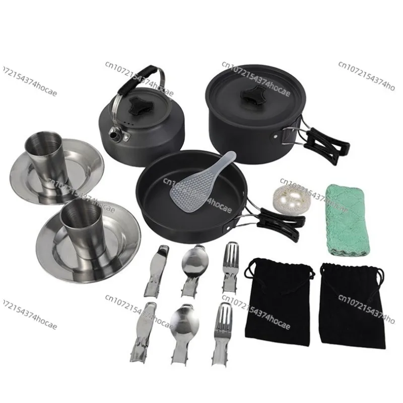 Portable 2-3 Person Camping Cooker Set Baby Pot Kettle with Plate - Lightweight Set Pot for Outdoor Cooking
Portable 2-3 Person Camping Cooker Set Baby Pot Kettle with Plate - Lightweight Set Pot for Outdoor Cooking