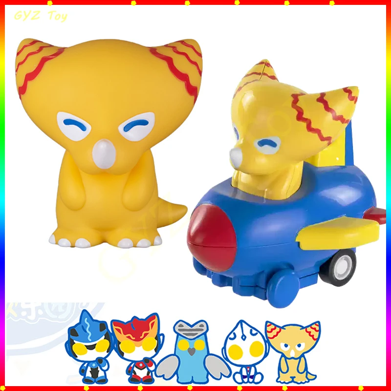 In Stock BANDAI Genuine Anime Figures Gomora Model Gomora Car Toys Cute Collectible Decorations Figurine Doll Kids Gifts Custom
In Stock BANDAI Genuine Anime Figures Gomora Model Gomora Car Toys Cute Collectible Decorations Figurine Doll Kids Gifts Custom