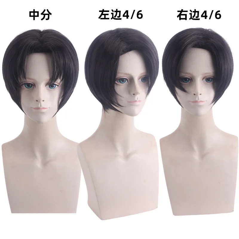 Синтетический черный короткий парик со средней частью волос, карнавальный костюм для вечеринки, Хэллоуина, аниме, ролевая игра, термостойкое волокно
Синтетический черный короткий парик со средней частью волос, карнавальный костюм для вечеринки, Хэллоуина, аниме, ролевая игра, термостойкое волокно