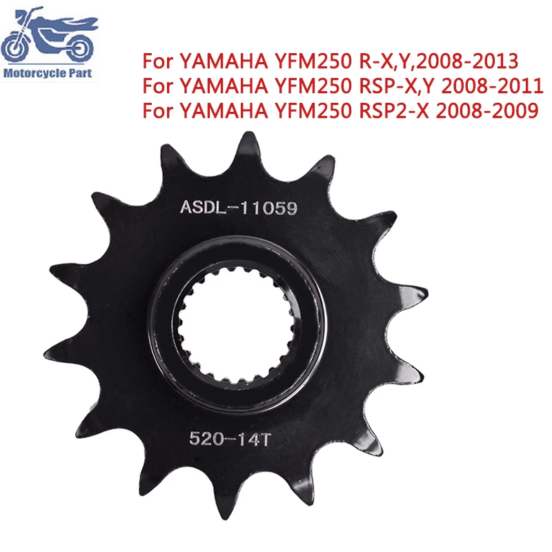 520 14T Motorcycle Front Sprocket For YAMAHA YFM250 YFM 250 2008-2013 Raptor Special Edition 250CC
520 14T Motorcycle Front Sprocket For YAMAHA YFM250 YFM 250 2008-2013 Raptor Special Edition 250CC