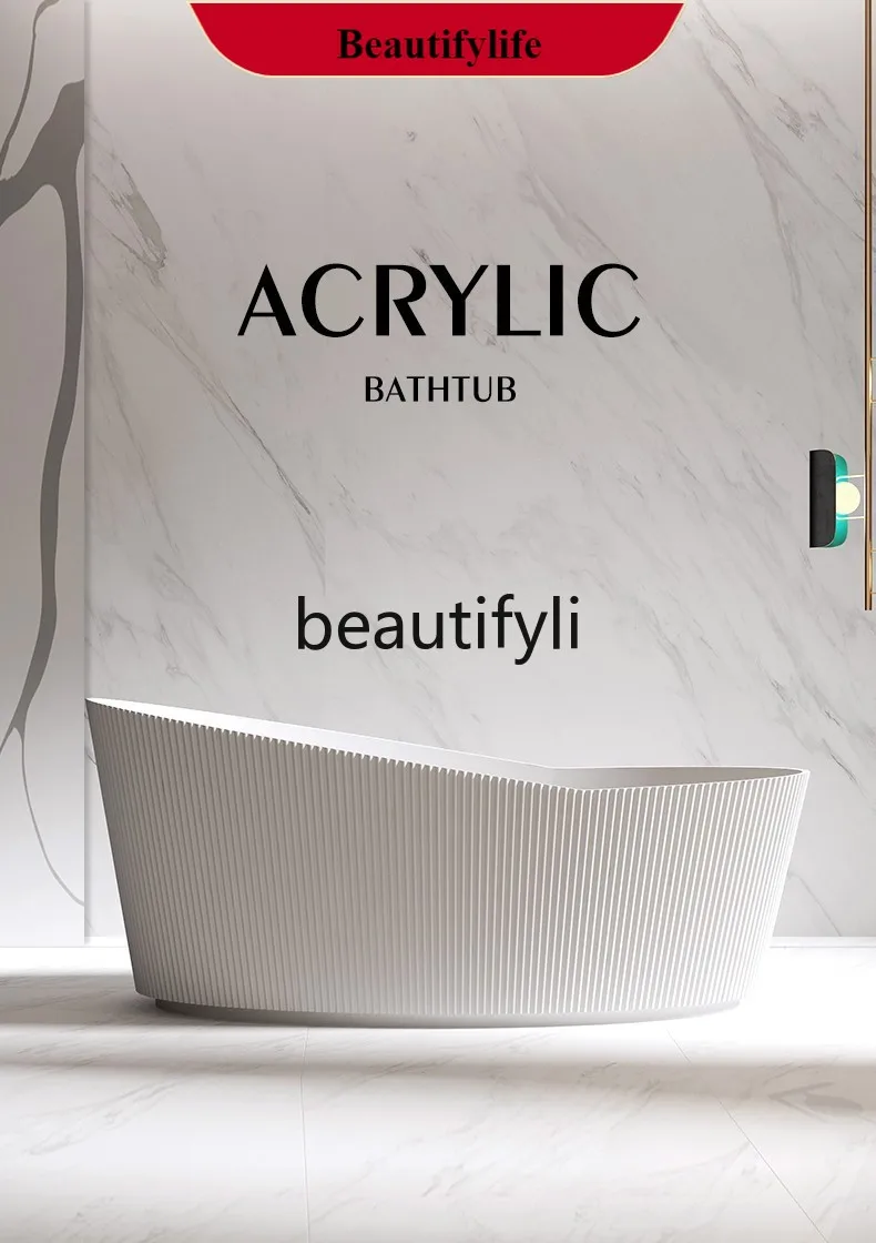 F56 Vertical wavy acrylic bathtub Home creative hotel B & B bathtub 
F56 Vertical wavy acrylic bathtub Home creative hotel B & B bathtub