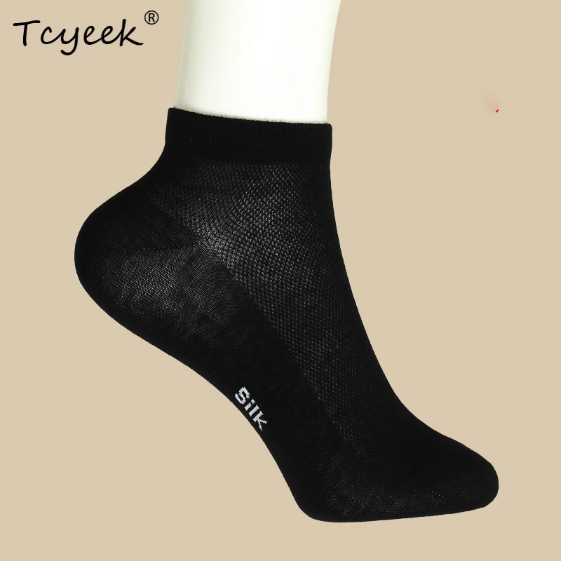 Tcyeek,5PCS Silk Knitted Comfortable Socks Couple Men and Women Sleep Home Boat Socks Postpartum Socks,Gifts P4N413JC
Tcyeek,5PCS Silk Knitted Comfortable Socks Couple Men and Women Sleep Home Boat Socks Postpartum Socks,Gifts P4N413JC