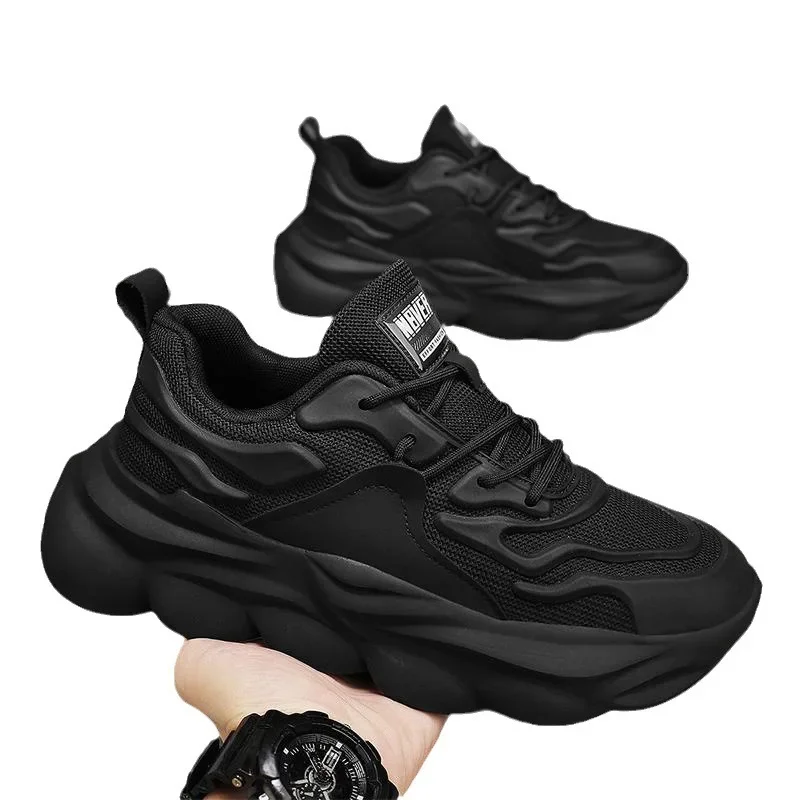 2024 New Design Fashion Men Breathable Walking Style Shoes Sports Running Casual Sneaker Chunky Shoes For Man
2024 New Design Fashion Men Breathable Walking Style Shoes Sports Running Casual Sneaker Chunky Shoes For Man