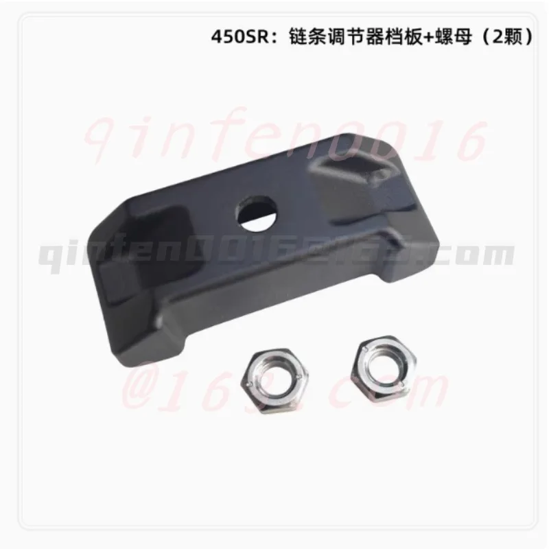For CFMOTO 450SR 400-6 Motorcycle Chain Adjuster Baffle Adjustment Block Back Cover Nut
For CFMOTO 450SR 400-6 Motorcycle Chain Adjuster Baffle Adjustment Block Back Cover Nut