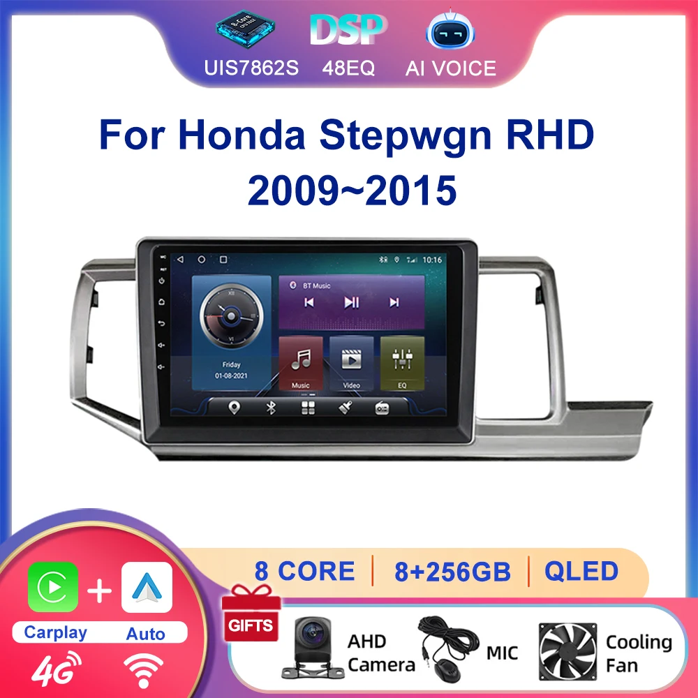 10-дюймовый Android стерео автомобильный экран радио для Honda Stepwgn RHD 2009 ~ 2015 Carplay автомобильный DVD-плеер GPS-навигация мультимедийная система
10-дюймовый Android стерео автомобильный экран радио для Honda Stepwgn RHD 2009 ~ 2015 Carplay автомобильный DVD-плеер GPS-навигация мультимедийная система