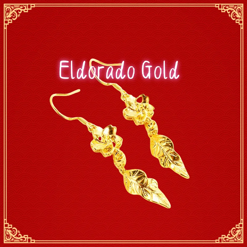 Japanese and Korean fashion AU999 gold earrings ladies temperament love earrings 24K pure gold long tassel personality earringsV
Japanese and Korean fashion AU999 gold earrings ladies temperament love earrings 24K pure gold long tassel personality earringsV