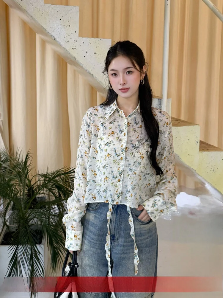 Брендовая весенне-летняя цветочная рубашка с длинным рукавом DEARSOCUTE, прямой крой, 100% медно-аммиачное волокно, из коллекции Hand Store
Брендовая весенне-летняя цветочная рубашка с длинным рукавом DEARSOCUTE, прямой крой, 100% медно-аммиачное волокно, из коллекции Hand Store