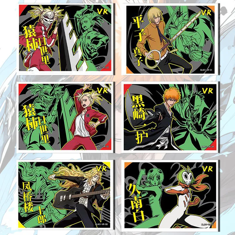 Anime Kurosaki Ichigo VR fluorescent mask card Kuna Mashiro Ushoda Hachigen Toy collection boy Birthday Christmas gifts
Anime Kurosaki Ichigo VR fluorescent mask card Kuna Mashiro Ushoda Hachigen Toy collection boy Birthday Christmas gifts