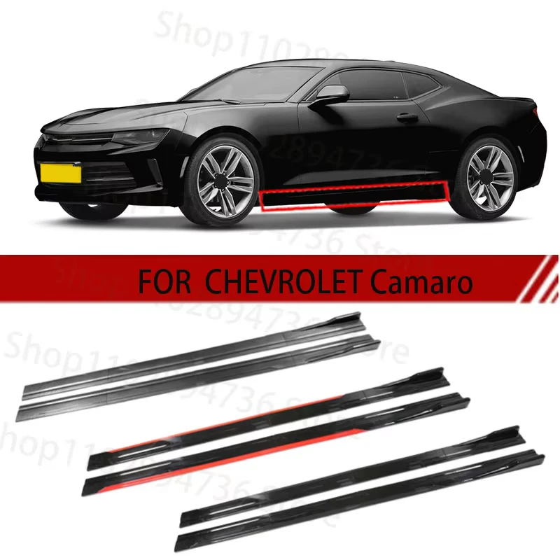 FOR CHEVROLET Camaro 2M Car Side Skirt Extension Plate Lip Separator Bumper 2.18M Racing Side Spoiler
FOR CHEVROLET Camaro 2M Car Side Skirt Extension Plate Lip Separator Bumper 2.18M Racing Side Spoiler