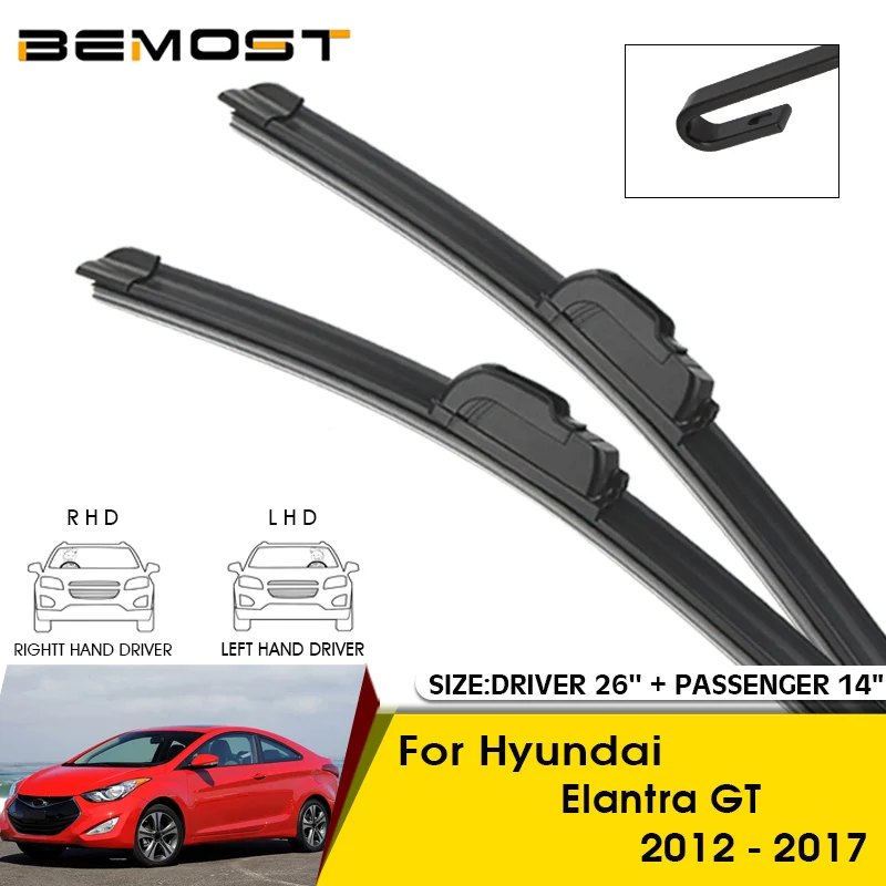 Car Wiper Blades For Hyundai Elantra GT 2012-2017 Windshield Windscreen Front Window Blades 26"+14" Car Accessories
Car Wiper Blades For Hyundai Elantra GT 2012-2017 Windshield Windscreen Front Window Blades 26"+14" Car Accessories