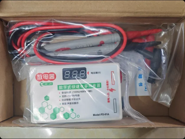 Intelligent Capacitor Discharge Tool, Smart Electronic Discharger for Safe Power Supply Repair & Maintenance, Professional Disch 
Intelligent Capacitor Discharge Tool, Smart Electronic Discharger for Safe Power Supply Repair & Maintenance, Professional Disch