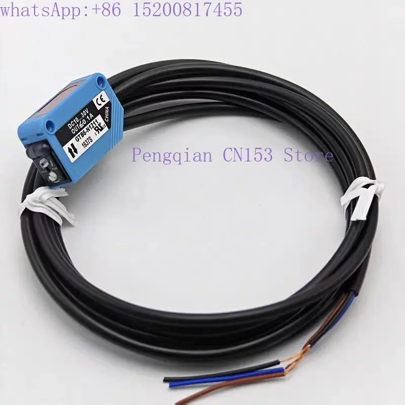 Square diffuse reflection photoelectric induction switch GTE6-N1212 GTB6-P1231 GL6G-N1111 sensor
Square diffuse reflection photoelectric induction switch GTE6-N1212 GTB6-P1231 GL6G-N1111 sensor