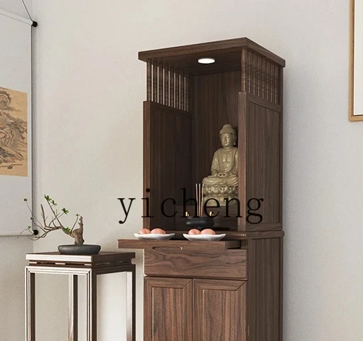 solid wood Buddhist niche new Chinese vertical cabinet household simple Buddhist cabinet solid wood
solid wood Buddhist niche new Chinese vertical cabinet household simple Buddhist cabinet solid wood