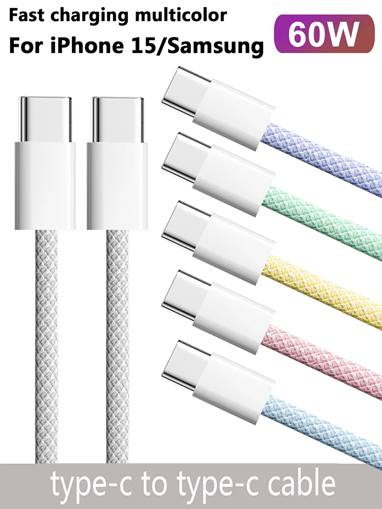 USB C To Type C Color Cable PD 60W Fast Charging For Apple iPhone 15 Huawei Xiaomi Samsung Weaving Cable Accessories
USB C To Type C Color Cable PD 60W Fast Charging For Apple iPhone 15 Huawei Xiaomi Samsung Weaving Cable Accessories