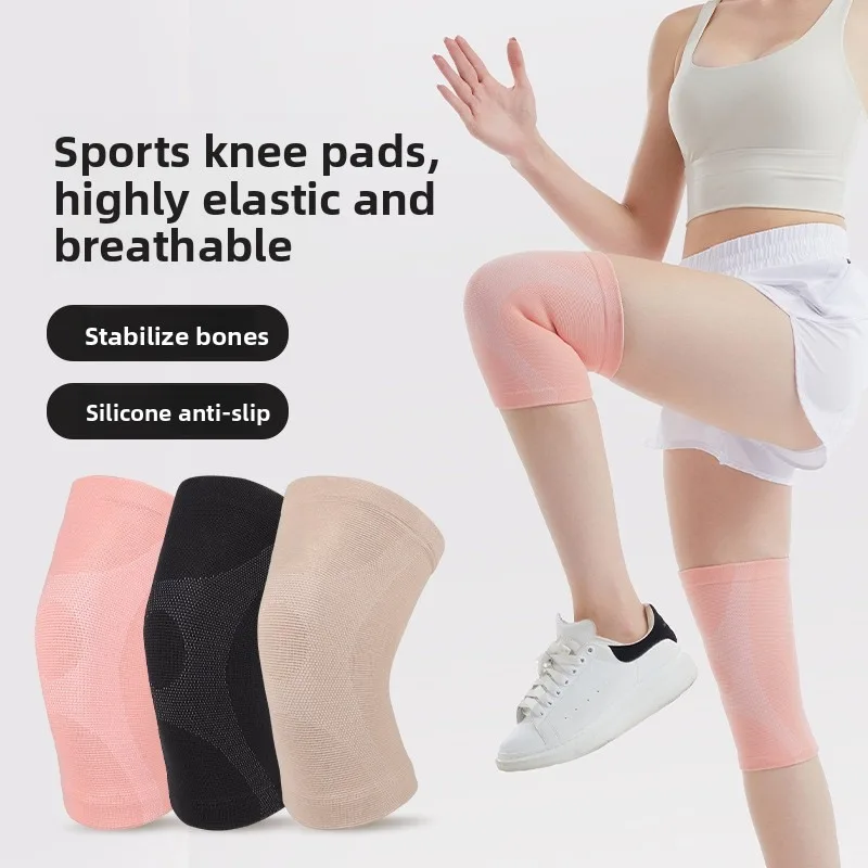 Knitted Four-sided Elastic Sports Knee Pads Women's Non-slip Breathable Sweat-absorbing Running Rope Knee Joint Protective Cover
Knitted Four-sided Elastic Sports Knee Pads Women's Non-slip Breathable Sweat-absorbing Running Rope Knee Joint Protective Cover