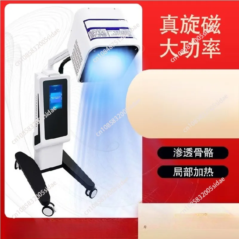Heat Therapy Instrument Light Wave Small Steel Cannon Physiotherapy Instrument Health and Beauty Equipment
Heat Therapy Instrument Light Wave Small Steel Cannon Physiotherapy Instrument Health and Beauty Equipment