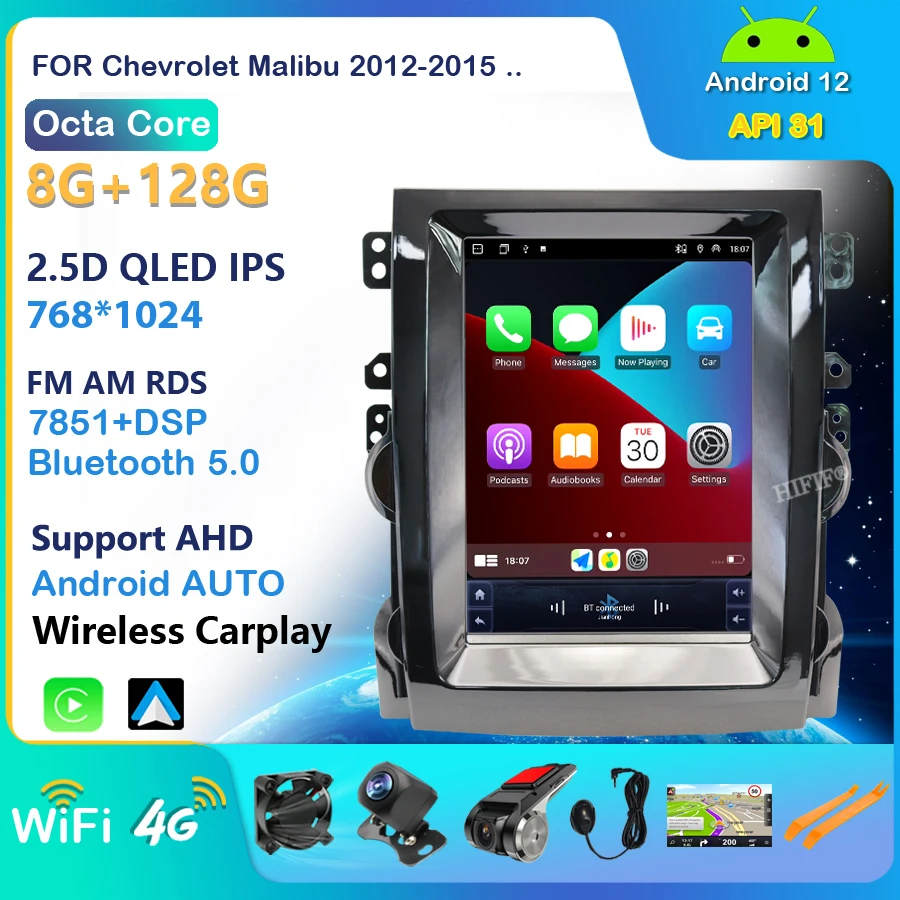 For Chevrolet Malibu 2012-2015 Tesla Style Car Radio Android 12 Carplay Multimedia Video Player Navigation BT 6G 128G
For Chevrolet Malibu 2012-2015 Tesla Style Car Radio Android 12 Carplay Multimedia Video Player Navigation BT 6G 128G