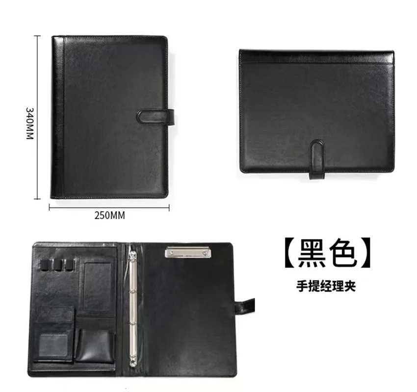 A4PU leather briefcase binder and organizing folder, professional briefcase leather business notebook, easy to carry
A4PU leather briefcase binder and organizing folder, professional briefcase leather business notebook, easy to carry