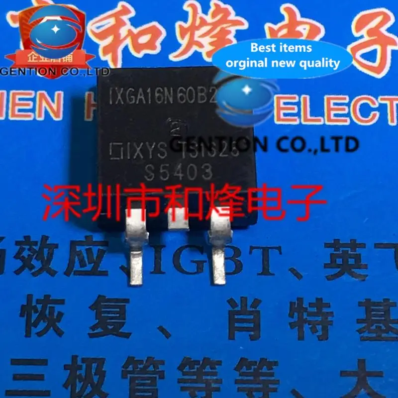 10 шт. IXGA16N60B2D1 TO-263 600 В 16 А в наличии 100% новые и оригинальные
10 шт. IXGA16N60B2D1 TO-263 600 В 16 А в наличии 100% новые и оригинальные