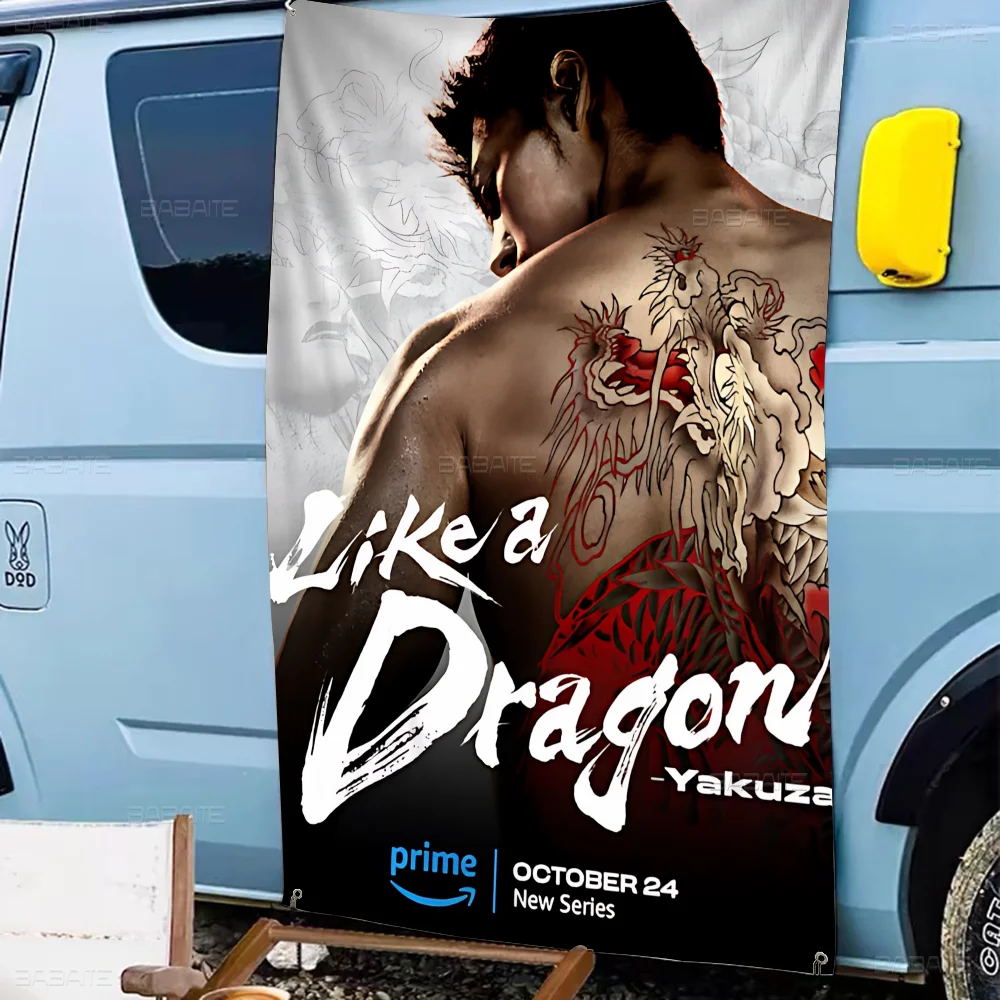 Yakuza Like A Dragon Game Banner INS Style Outdoor Party Decoration Atmosphere Flag
Yakuza Like A Dragon Game Banner INS Style Outdoor Party Decoration Atmosphere Flag