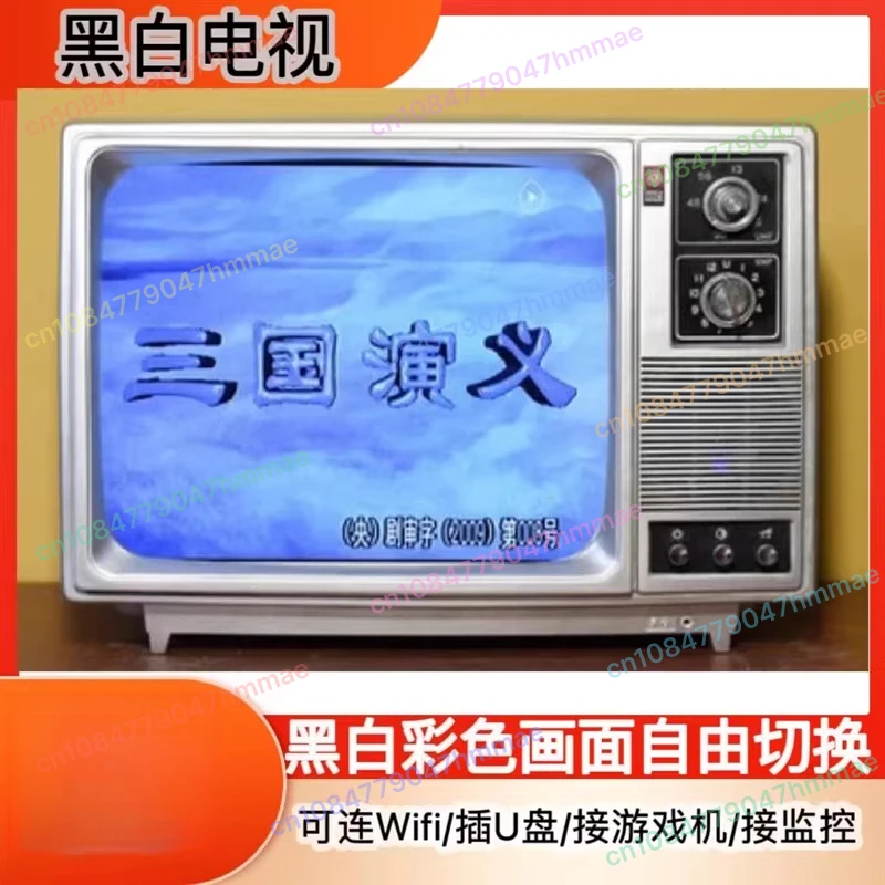 Винтажный телевизор 7080 с ЖК-дисплеем и воспроизведением USB черного, белого и цветового цвета.
Винтажный телевизор 7080 с ЖК-дисплеем и воспроизведением USB черного, белого и цветового цвета.