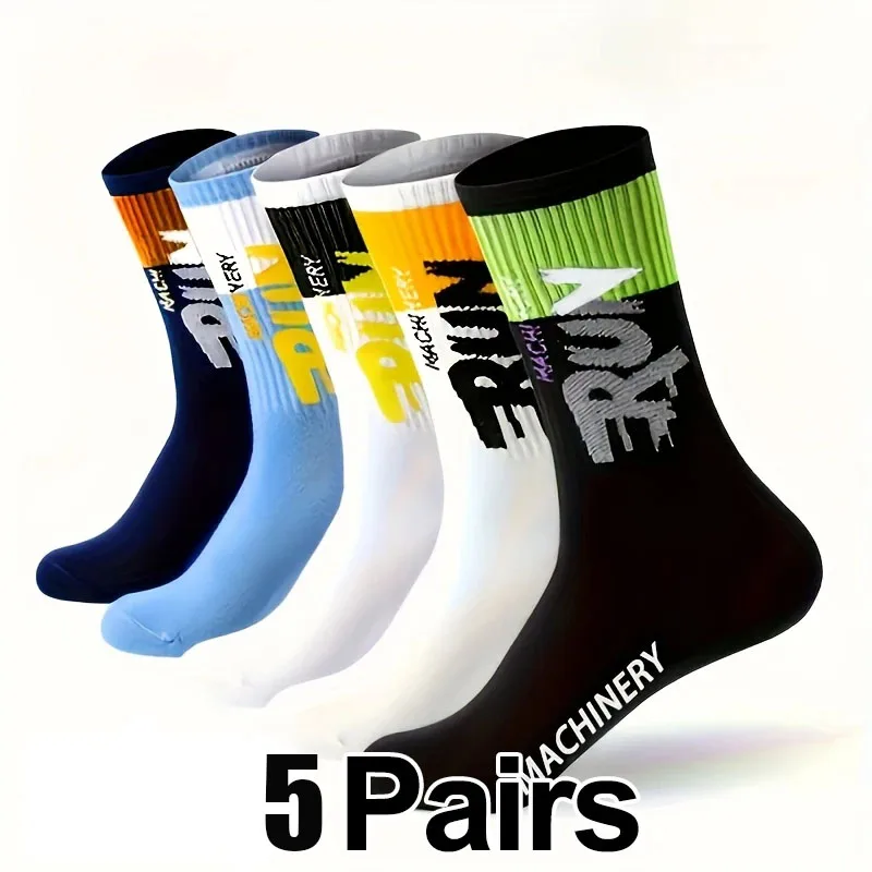 5Pairs Men Letter Printed Mid Tube Socks Street Style Sweat Absorbing Breathable All Season Casual Sports Basketball Socks
5Pairs Men Letter Printed Mid Tube Socks Street Style Sweat Absorbing Breathable All Season Casual Sports Basketball Socks