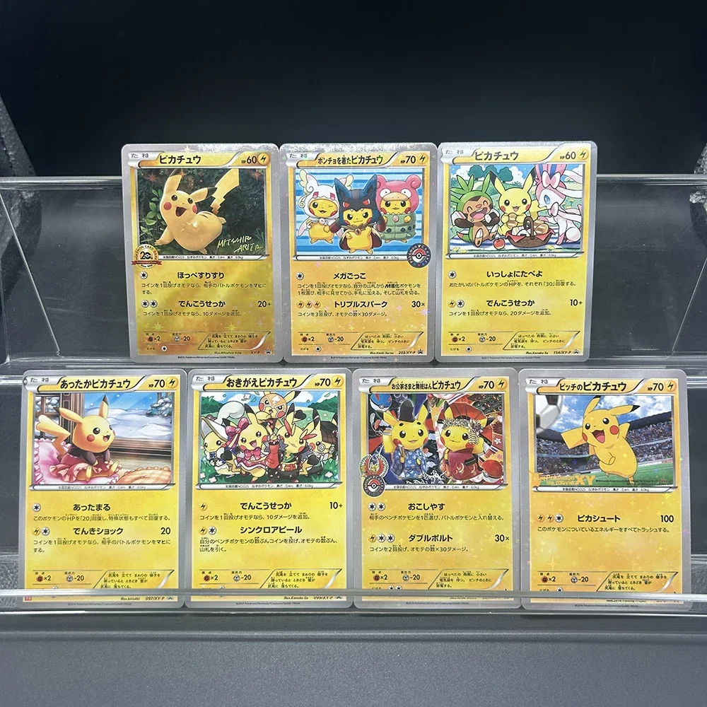 Коллекционная карта аниме PTCG DIY Pichu Project 2015, 154/XY-P, японская карта TCG, фольга, преломляющая цветная флэш-карта, подарки, игрушка
Коллекционная карта аниме PTCG DIY Pichu Project 2015, 154/XY-P, японская карта TCG, фольга, преломляющая цветная флэш-карта, подарки, игрушка