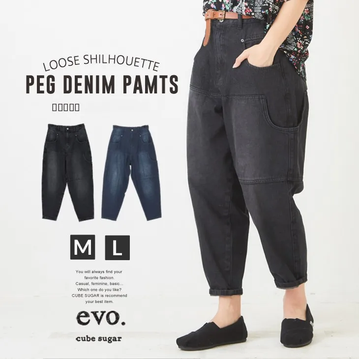 Женские джинсовые брюки-капри с высокой талией, свободного кроя, на резинке, с 3D-шейкой, универсальные, прямые, осень 2025
Женские джинсовые брюки-капри с высокой талией, свободного кроя, на резинке, с 3D-шейкой, универсальные, прямые, осень 2025