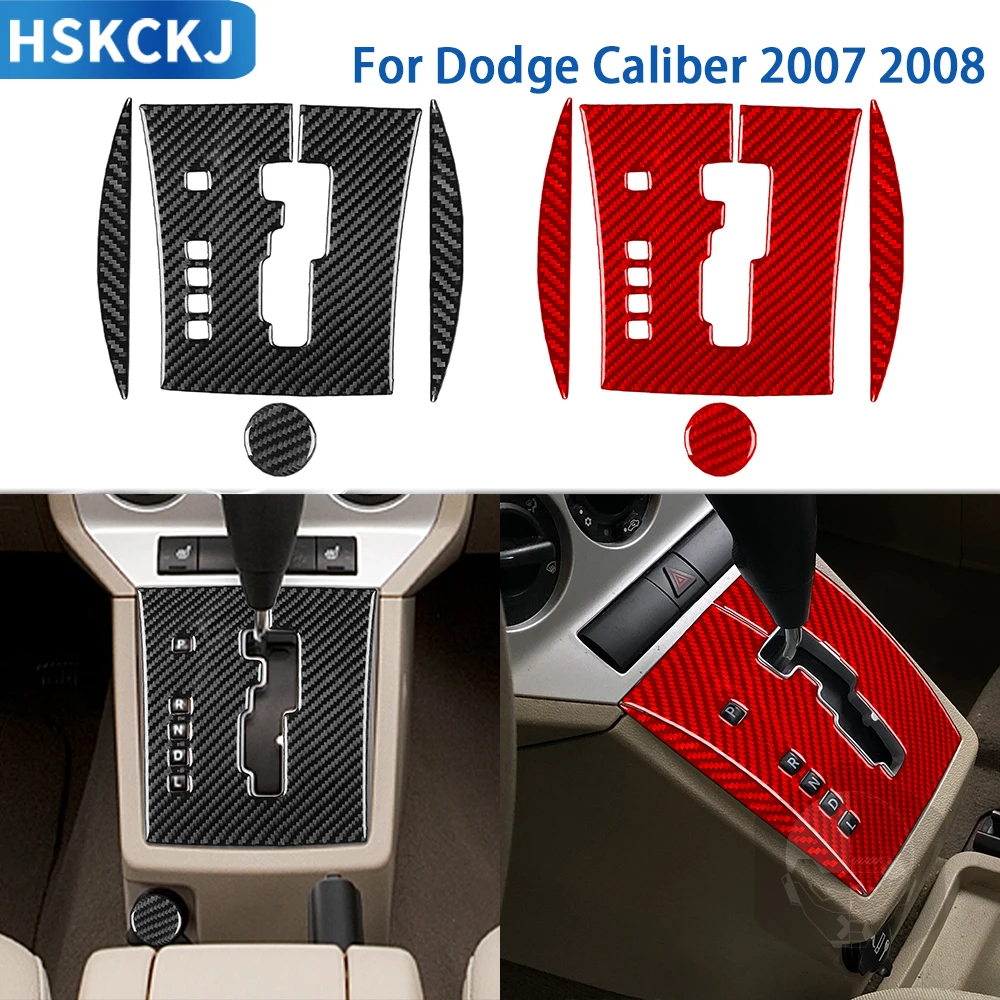 For Dodge Caliber 2007 2008 Accessories Carbon Fiber Car Interior Center Control Cigarette Lighter Panel Trim Sticker Decoration
For Dodge Caliber 2007 2008 Accessories Carbon Fiber Car Interior Center Control Cigarette Lighter Panel Trim Sticker Decoration