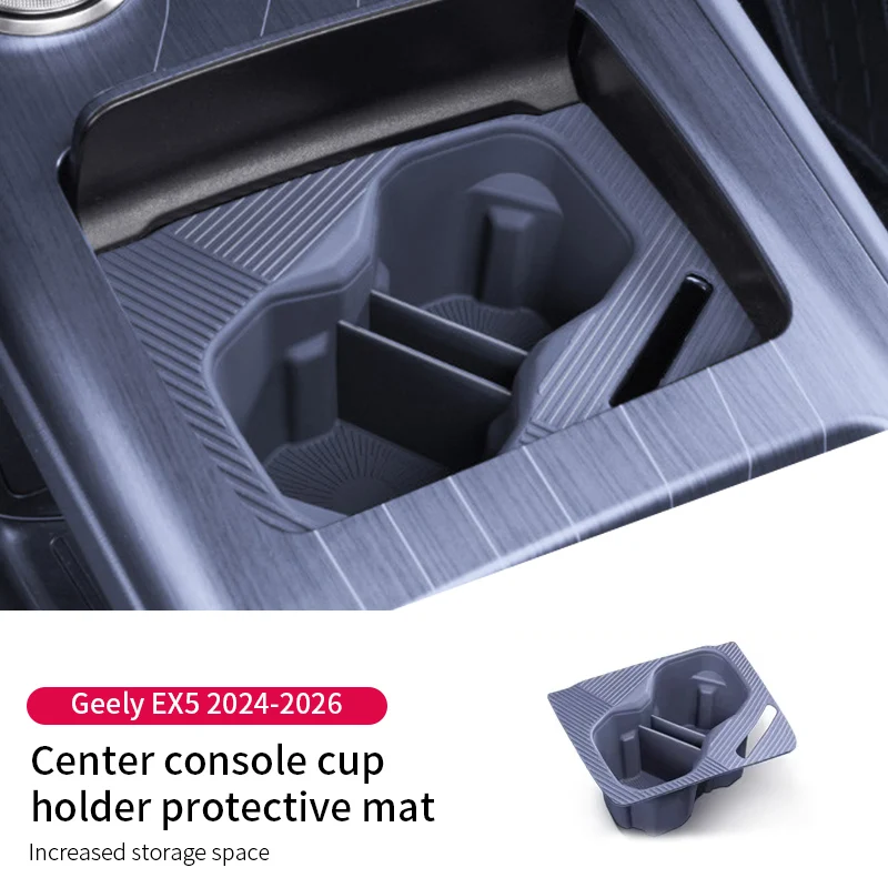 For Geely EX5 2024 2025 2026 Car Center Console Water Cup Holder Armrest Silicone Anti-slip Pad Protector Storage Pad Interior
For Geely EX5 2024 2025 2026 Car Center Console Water Cup Holder Armrest Silicone Anti-slip Pad Protector Storage Pad Interior