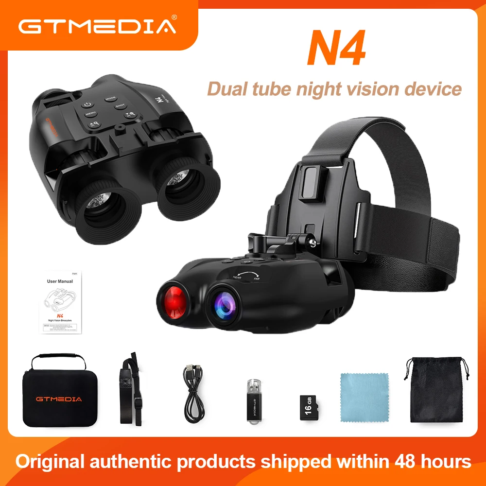 GTMEDIA N4 Head-mounted night vision devices 1.54inch high-definition TFT with 5x digital zoom 1080P high-definition video
GTMEDIA N4 Head-mounted night vision devices 1.54inch high-definition TFT with 5x digital zoom 1080P high-definition video